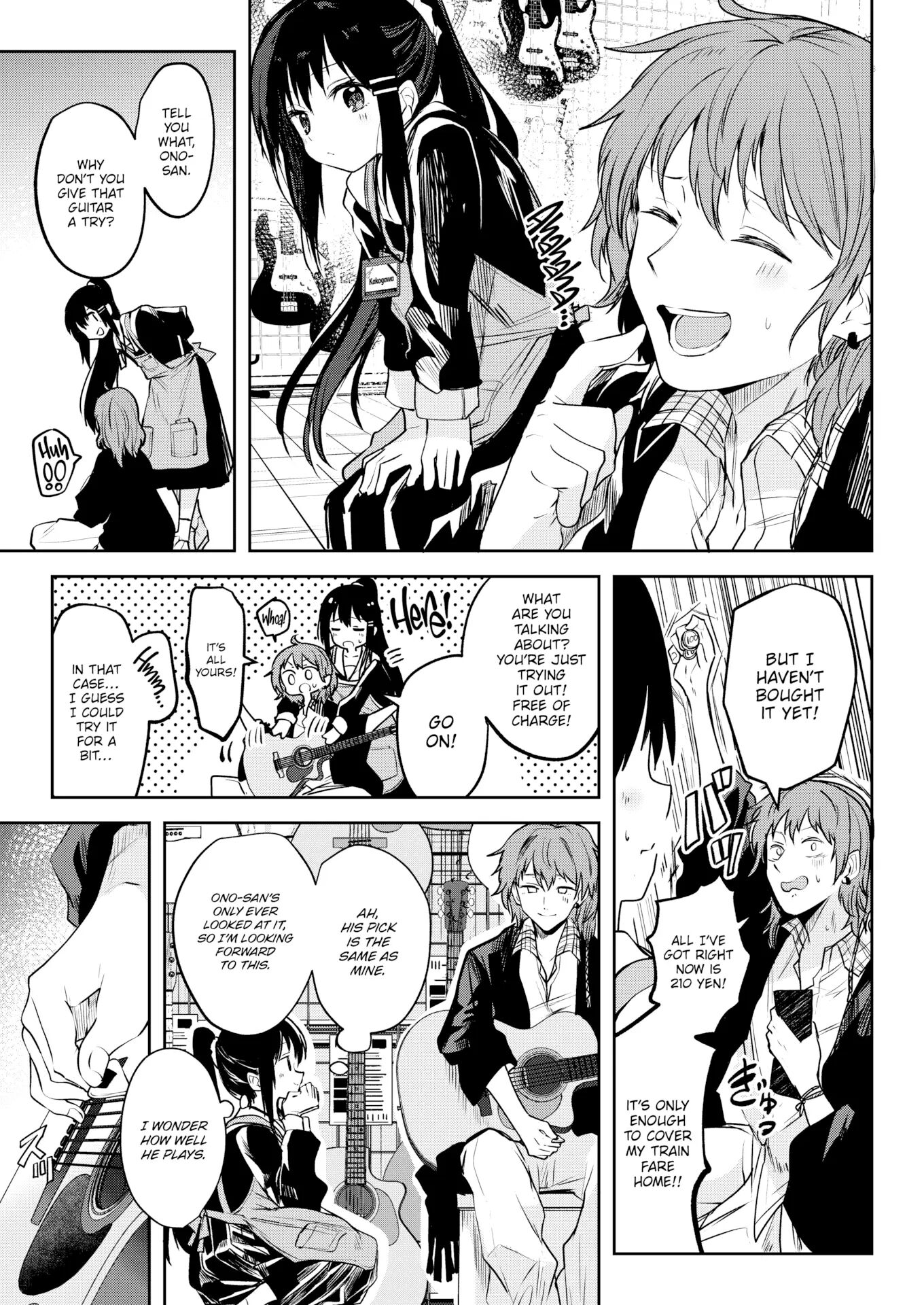 Otome No Binetsu Chapter 1000 Page 91